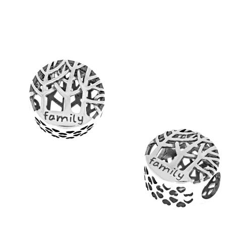Zawieszka srebrna 925 beads do okrągłej bransoletki drzewa family SZ17128.jpg